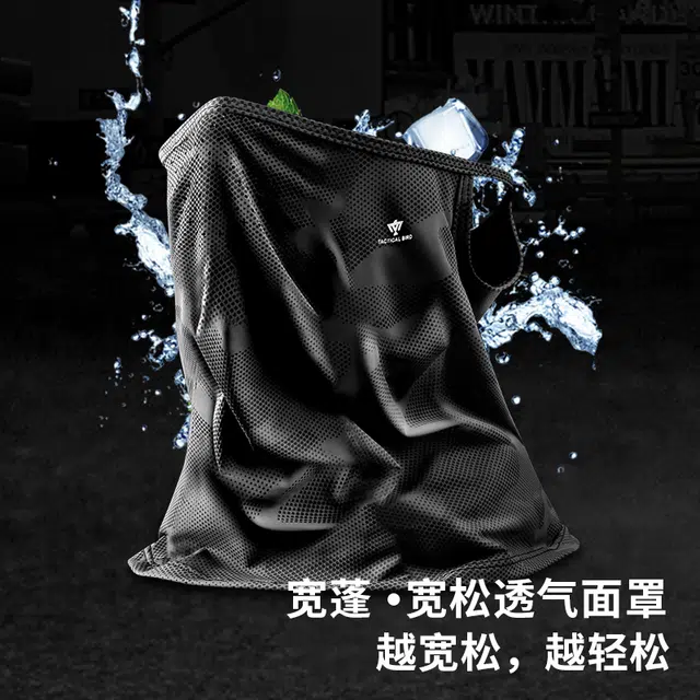战术鸟 冰丝大码脖套 锦纶 防晒面罩 男女同款情侣款