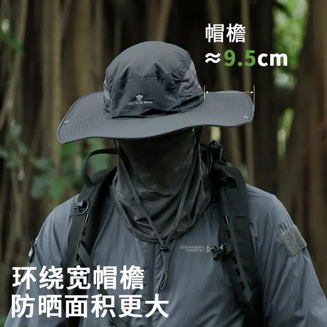 战术鸟 轻薄户外遮阳 锦纶 渔夫帽 男女同款情侣款