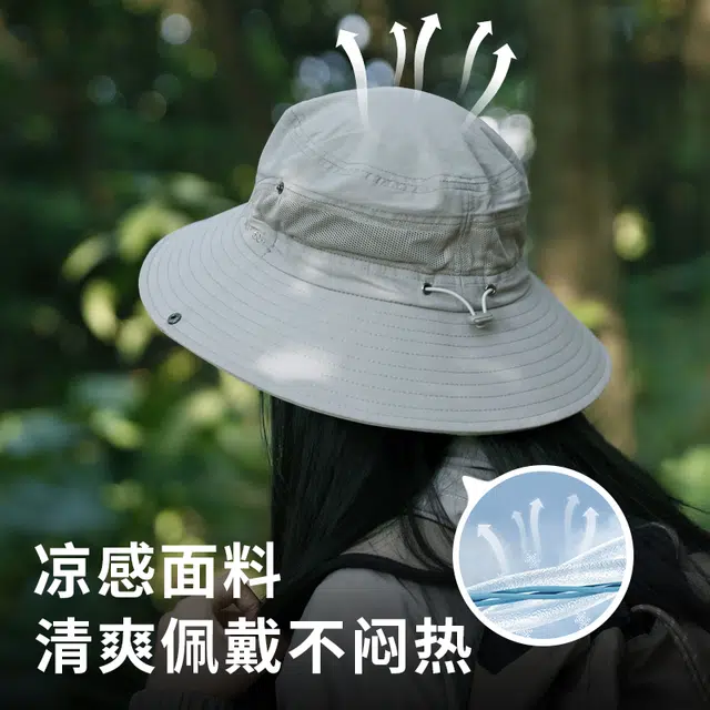 战术鸟 轻薄速干夏季 锦纶 防晒帽 男女同款情侣款