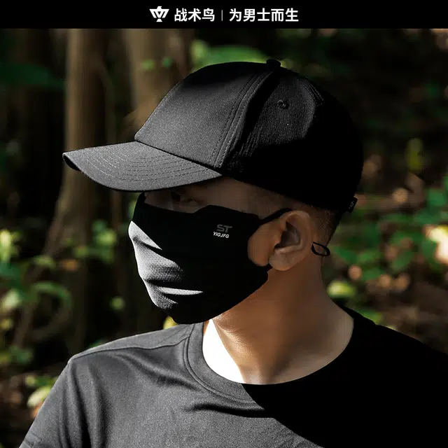 战术鸟 冰丝户外遮阳 锦纶 防晒面罩 男款