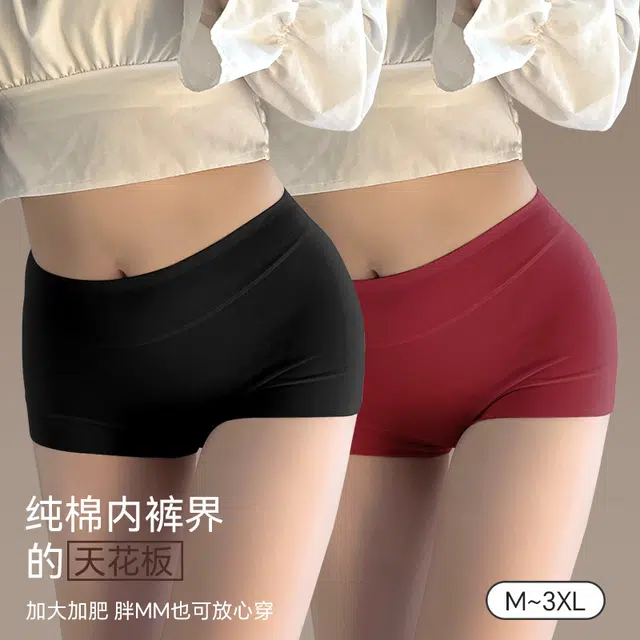 Caramella 3