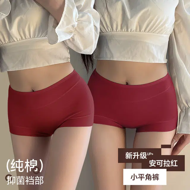 Caramella 3
