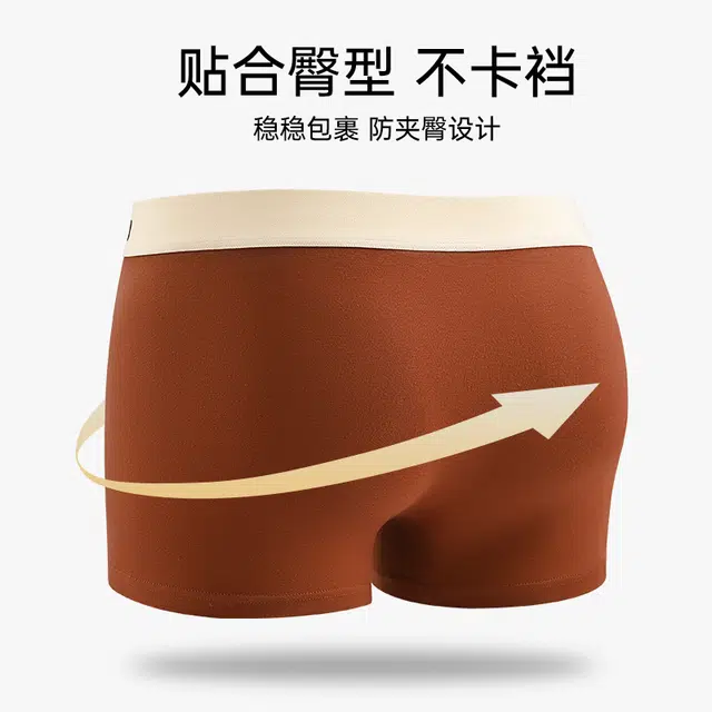 Caramella 3