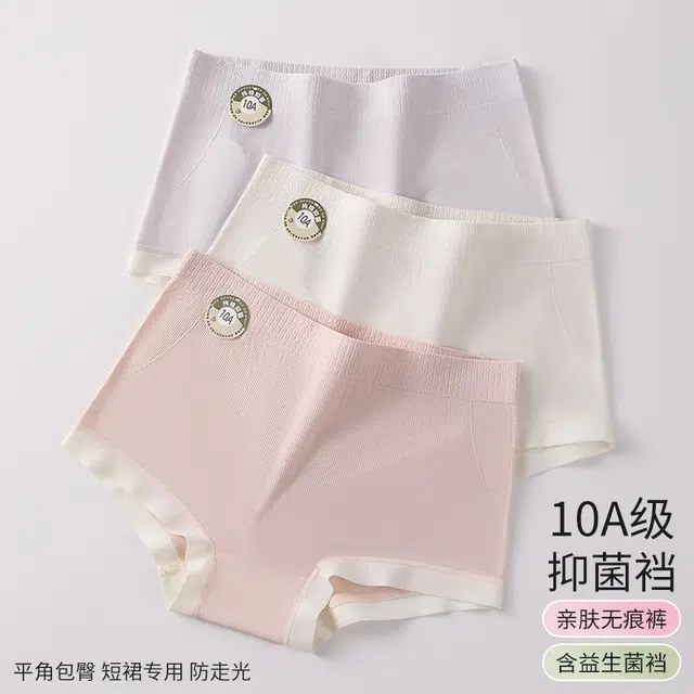Caramella 10a 3