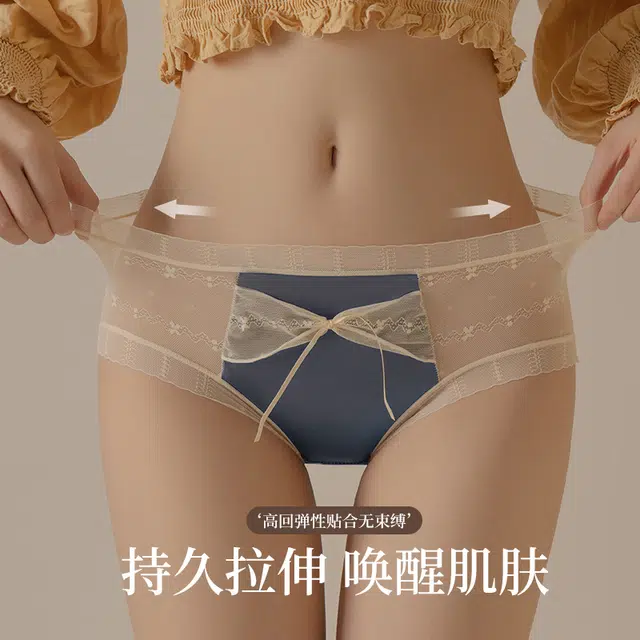Caramella 3