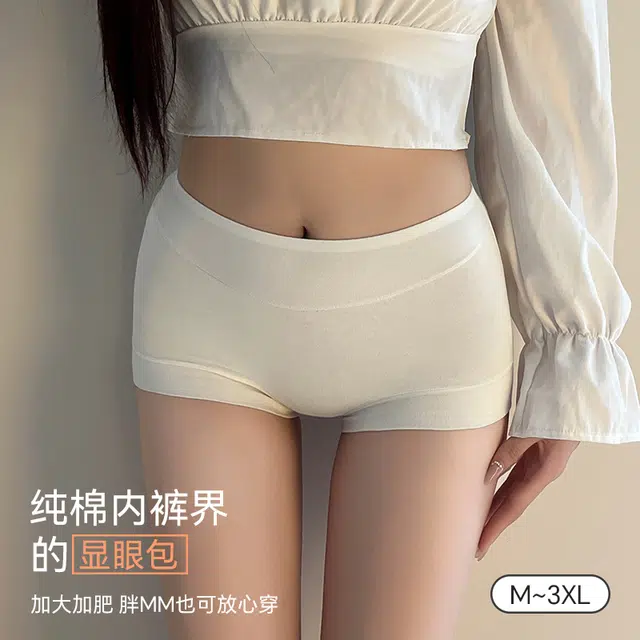Caramella 3