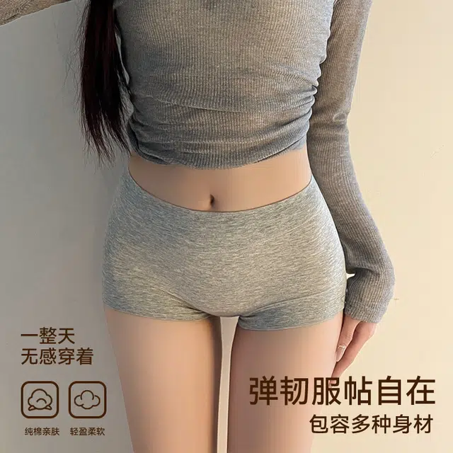Caramella 3