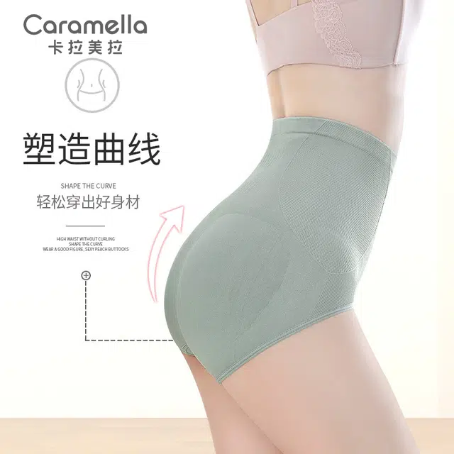 Caramella 4