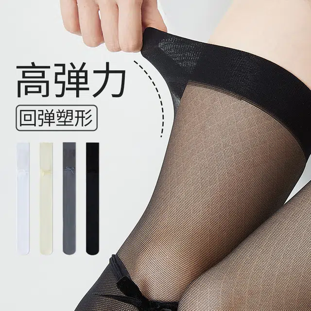 Caramella 2