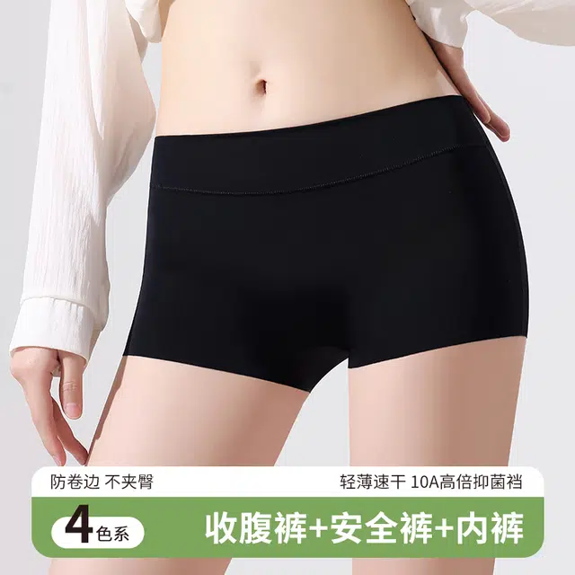 Caramella 3