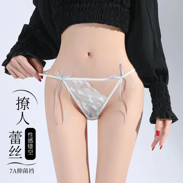 Caramella 3