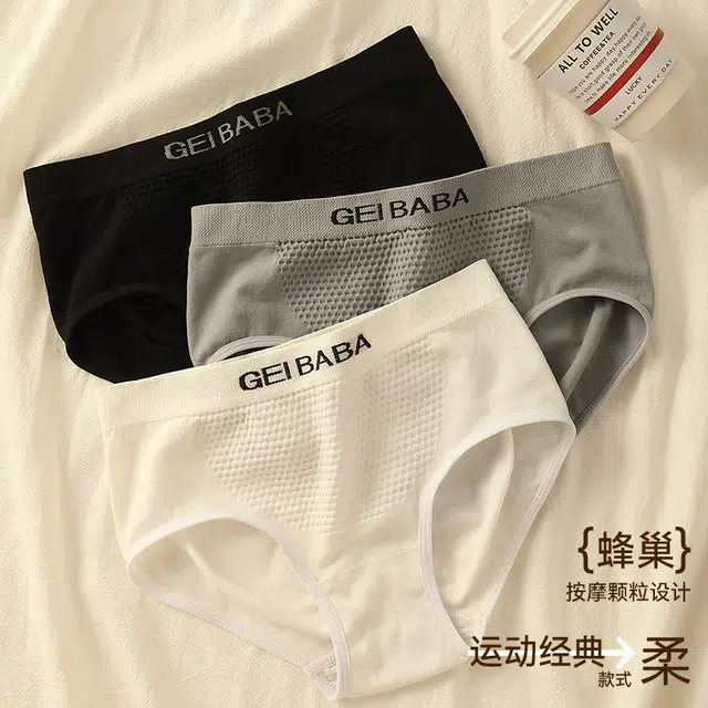 Caramella 3