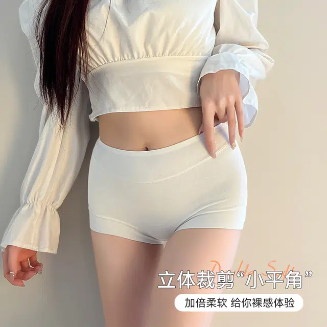 Caramella 3