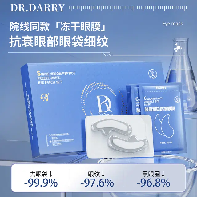 Dr.Darry