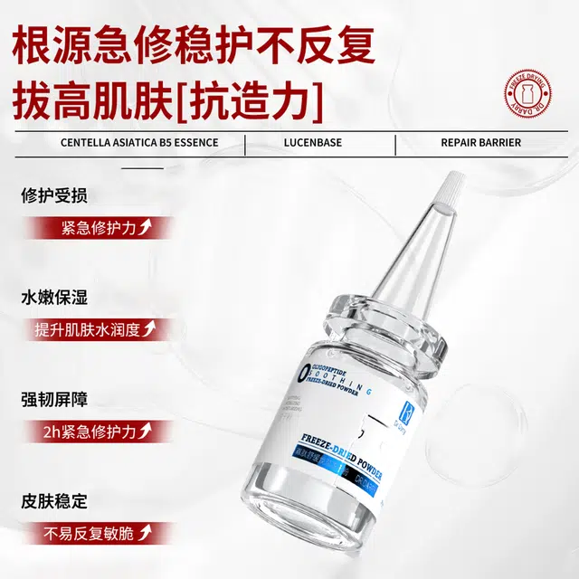 Dr.Darry 5 6 50ml