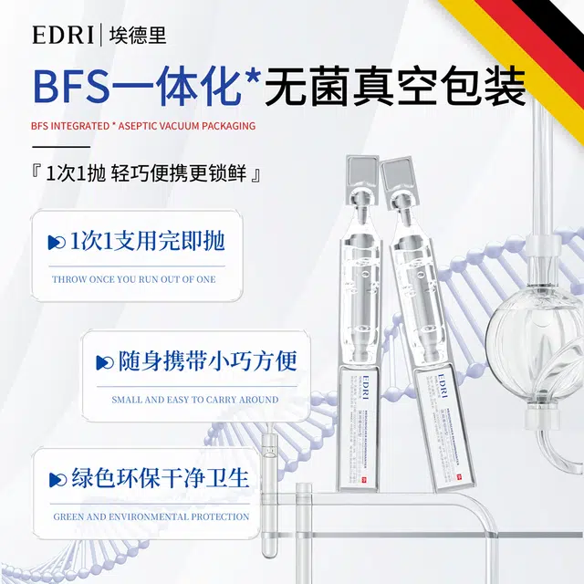 Edri 10