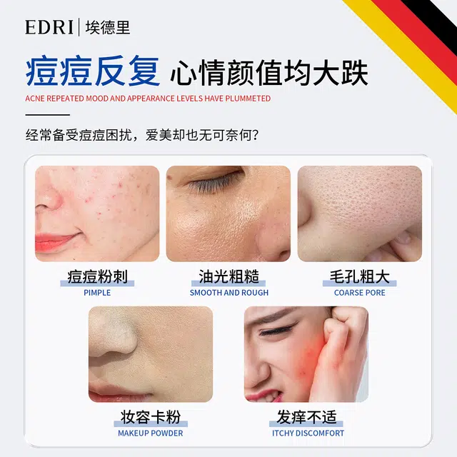 Edri 20g