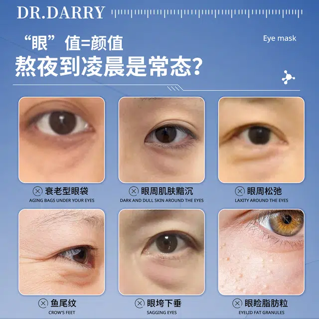 Dr.Darry