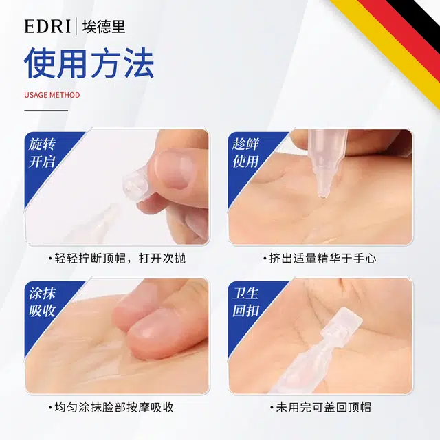 Edri 10