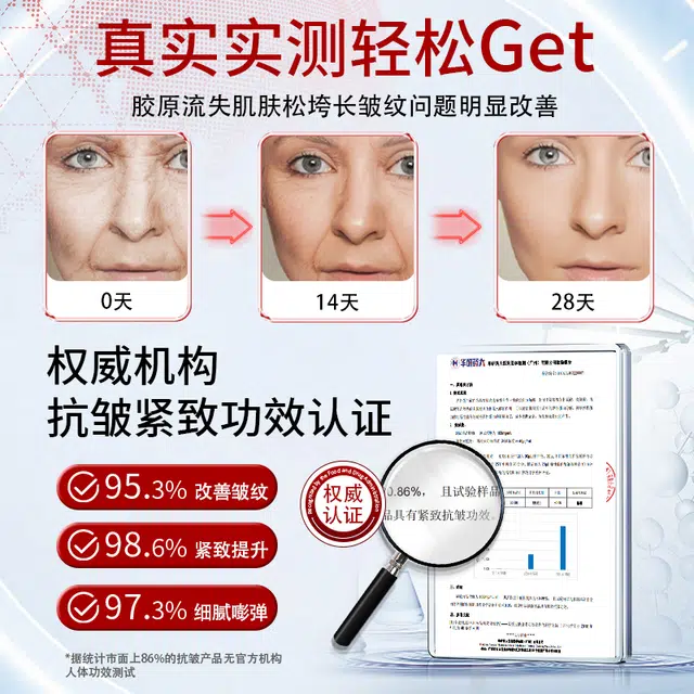 Dr.Darry 30ml