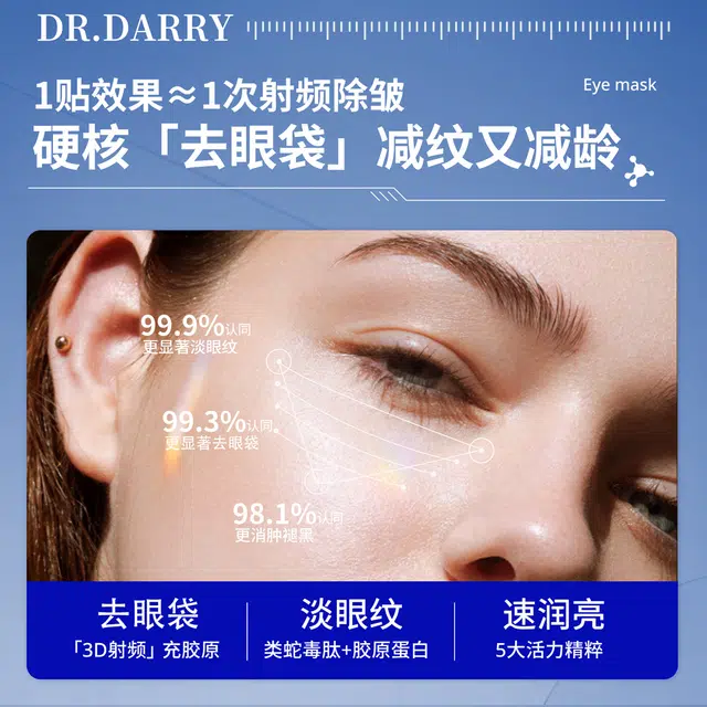 Dr.Darry