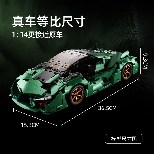 114 1000pcs JZH-019