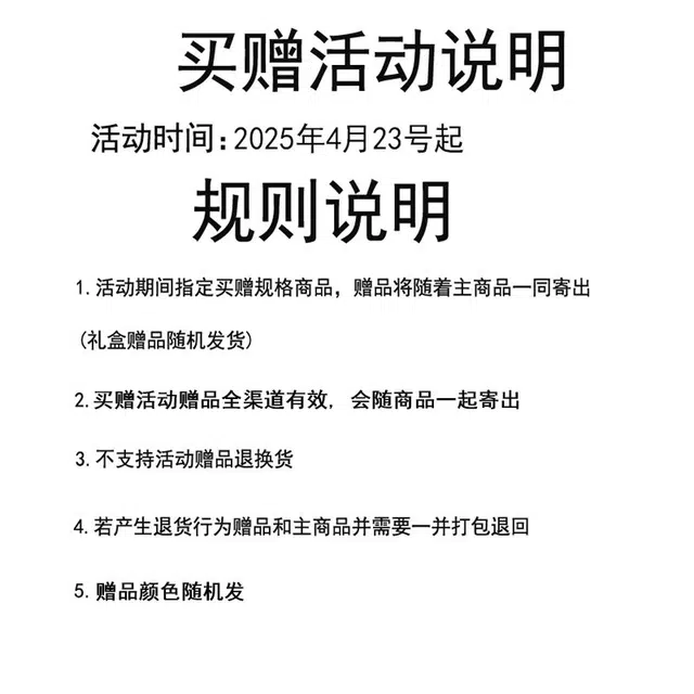 PPT