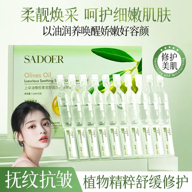 1.5ml*10