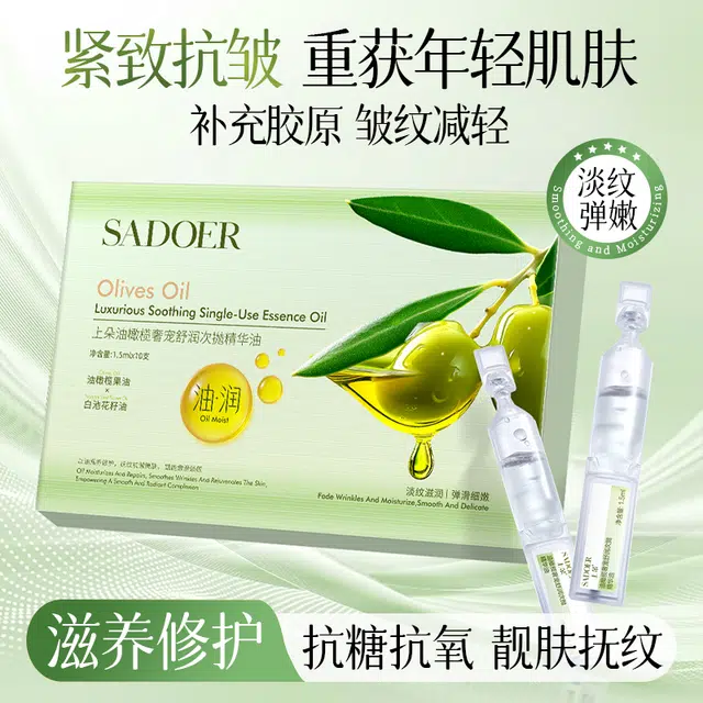 1.5ml*10