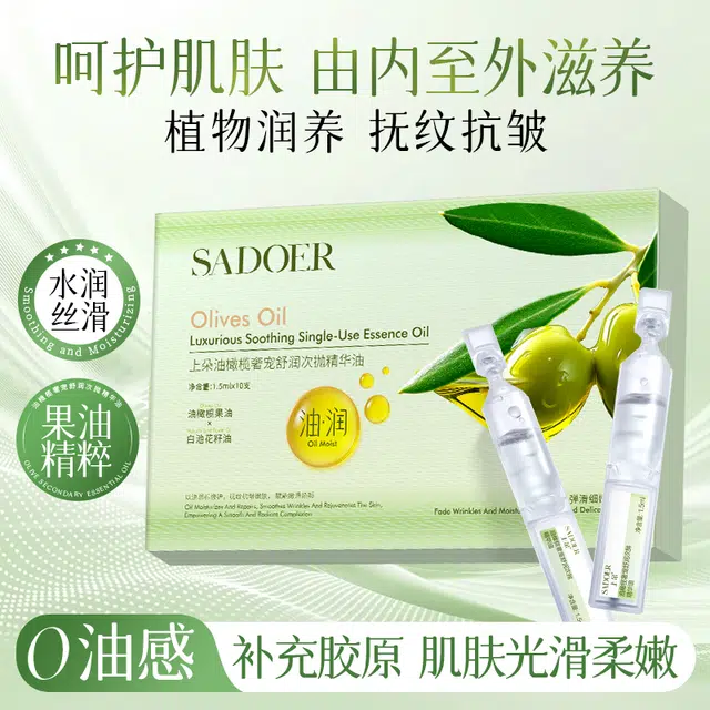 1.5ml*10