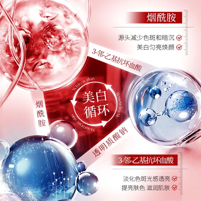 100ml