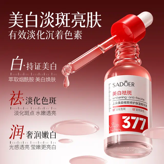 377 30ml