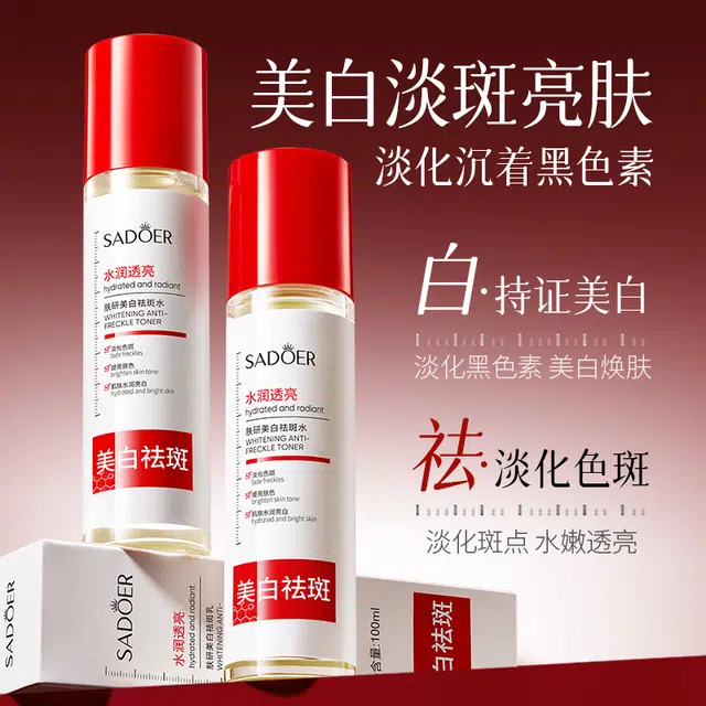 100ml