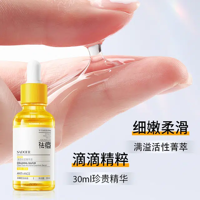 30ml