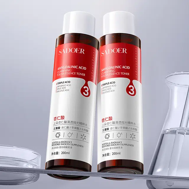 200ml