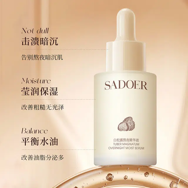 30ml