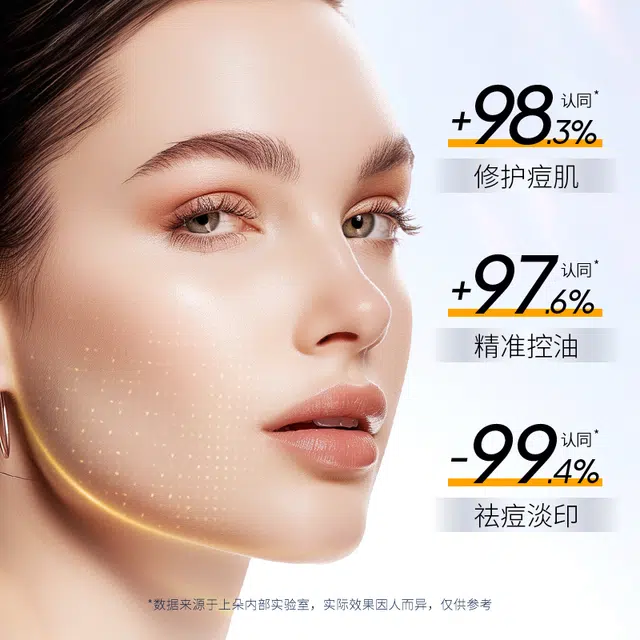 30ml