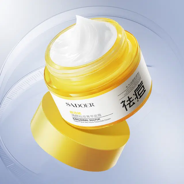 上朵 胶态硫清颜祛痘菁萃面霜菁萃水菁萃乳洁面乳面膜菁萃液护肤套装 舒缓保湿滋润清爽补水