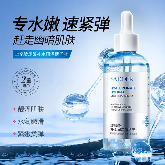 120ml