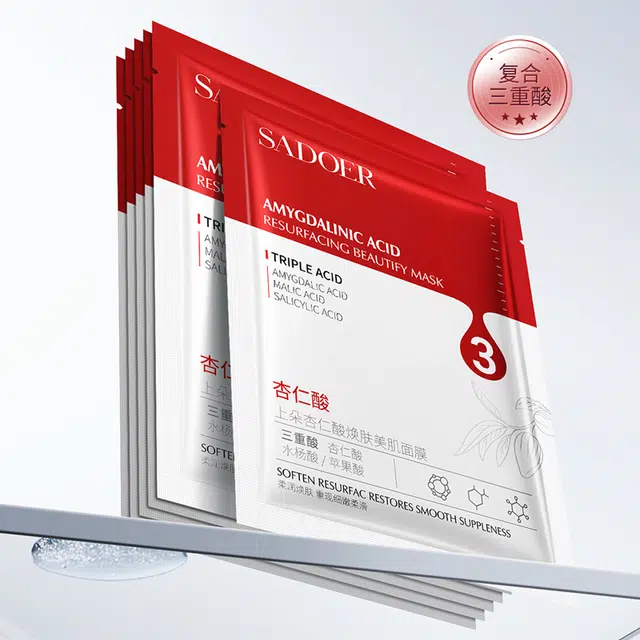 25g