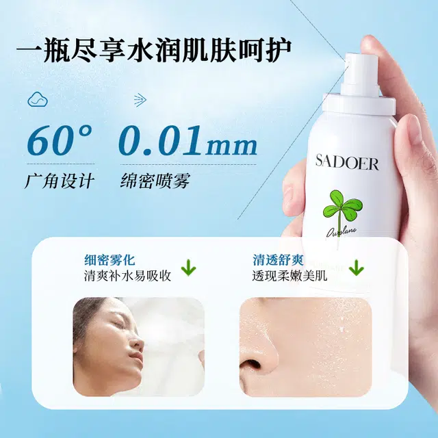 150ml