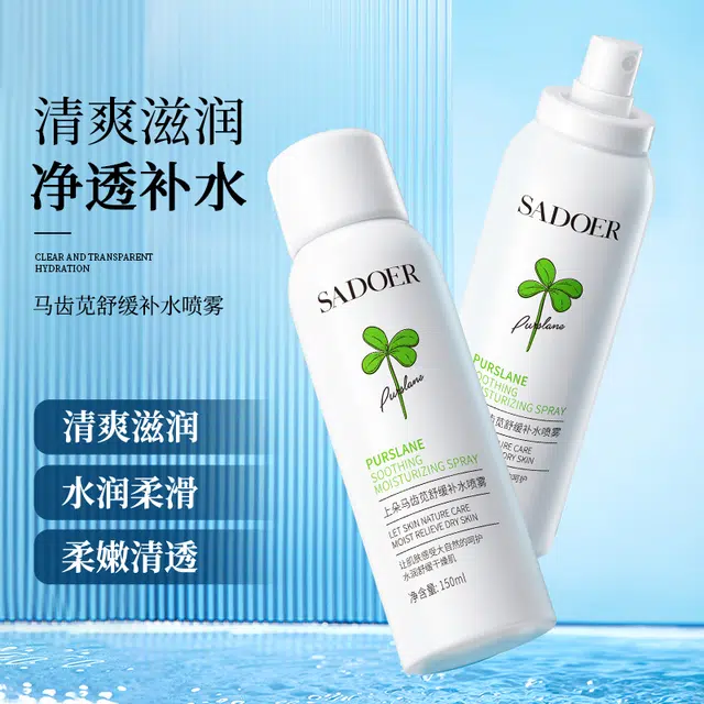 150ml