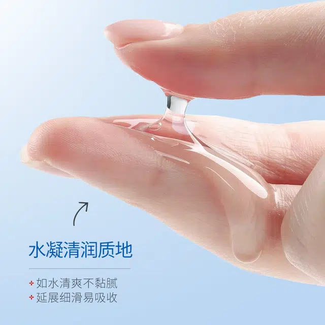 120ml
