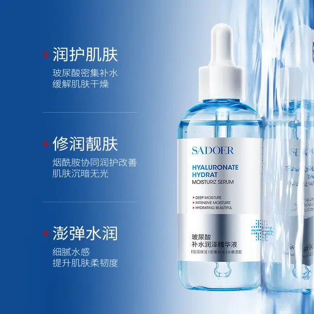 120ml