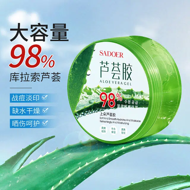 300g