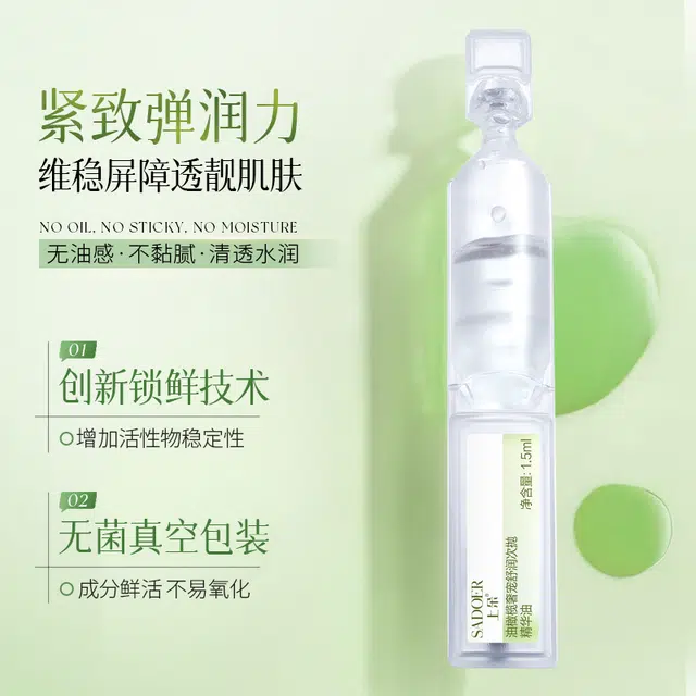 1.5ml*10