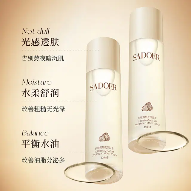 120ml