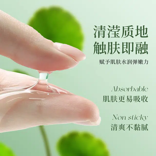 30ml