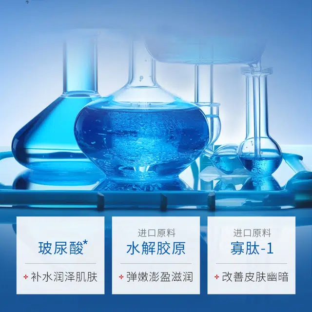 120ml