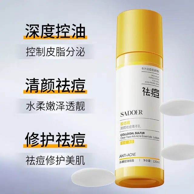 120ml